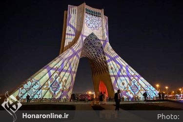 اجرای ویدئو مپینگ در برج میدان آزادی به مناسبت نیمه شعبان