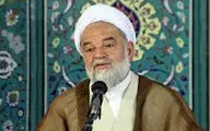 دعوت امام‌جمعه بجنورد به شرکت در جشنواره تئاتر رضوی
