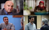 ۷۰ درصد «بی‌نشان» جلوی دوربین رفت | معرفی چهار بازیگر جدید