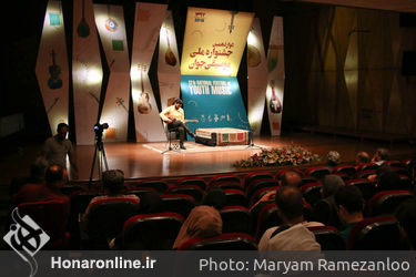 اولین روز جشنواره ملی موسیقی جوان در تالار رودکی