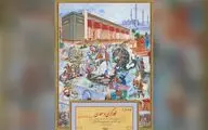  کارگاه خلق اثر و گفتمان معماری و نگارگری در دانشگاه فرشچیان