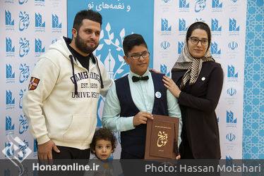 نخستین روز پنجمین جشنواره موسیقی نوای خرم