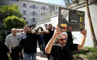 تشییع پیکر پرویز تاییدی در خانه سینما