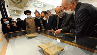 Exquisite manuscripts of Nezami Ganjavi’s ‘Khamseh’ unveiled
