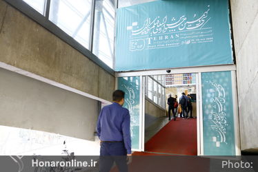 اولین روز سی‌ونهمین جشنواره فیلم کوتاه تهران