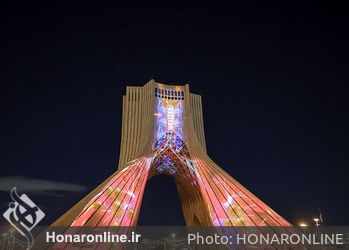 ويدئو مپينگ همدردي با كشور‌هاي درگير با كرونا در برج آزادي تهران
