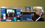انتشار چهارعنوان کتاب ایرانی در هند/جایزه‌ دکتر مجتبایی به پله‌ هشتم رسید