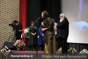 سومین دوره اهدای نشان داوود رشیدی