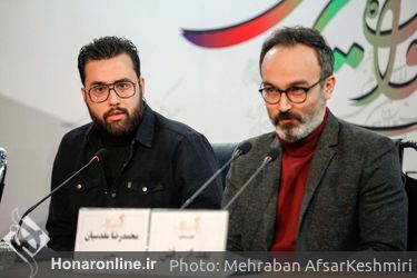 پنجمین روز چهل و یکمین جشنواره بین‌المللی فیلم فجر