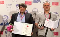 “Retouch” wins silver dragon at Krakow film festival