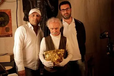 نمایش «جام حسنلو» در موزه سینما
