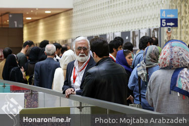 دومین روز سی و ششمین جشنواره جهانی فیم فجر در پردیس چارسو
