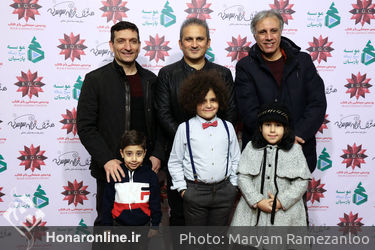 اکران فیلم "هشتگ خاله سوسکه"