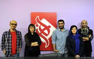 برزخ، دوزخ و بهشت مهاجرت /  نمایش 