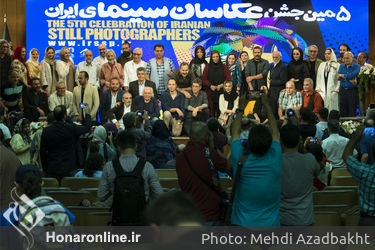 پنجمین جشن عکاسان سینمای ایران