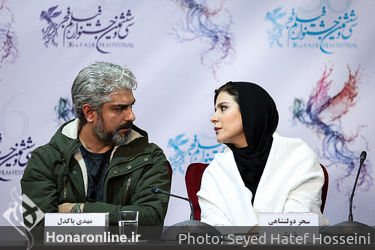 سومین روز از سی و ششمین جشنواره فیلم فجر