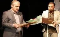 تقدیر موسسه هنرمندان پیشکسوت از حامد هوشیاری و علاءالدین قاسمی / نمایش 