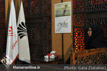 نشست خبری نمایشگاه "مداد عباس" در موسسه توسعه هنرهای معاصر