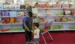 اولین جشنواره «کودک و نوجوان ایران» برگزار می‌شود 