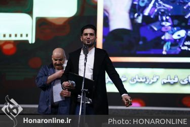 اختتامیه سی و هفتمین جشنواره بین‌المللی فیلم کوتاه تهران 