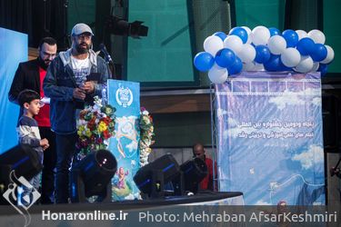 اختتامیه پنجاه و دومین دوره جشنواره رشد در سینما فلسطین