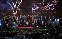 اختتامیه سی و هفتمین جشنواره فیلم فجر / 1 