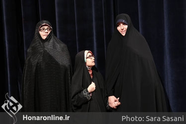 اکران خصوصی فیلم "دریاچه ماهی" در بنیاد سینمایی فارابی