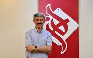 سیروس همتی «تم ساح» را خوانش می‌کند