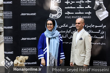 مراسم جایزه بین المللی عکس پنج و بزرگداشت عباس کیارستمی