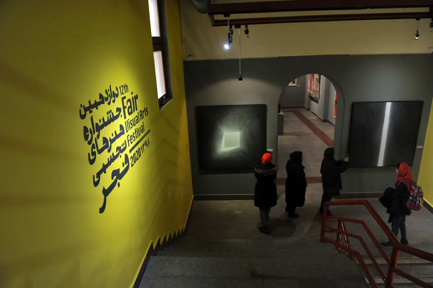 دوازدهمین جشنواره هنرهای تجسمی فجر از زبان مخاطبان / روایت مدیر گالری ترانه باران از موزه رضا مافی | صوت 