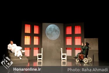 نمایش قفس تالار حافظ