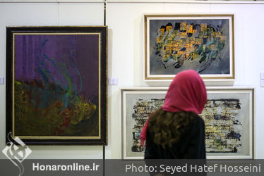 نمایشگاه خانه خوبان  به نفع سیل زدگان در گالری پردیس ملت
