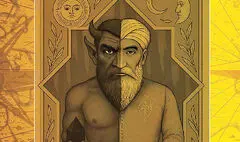 رمان «دیوکشی» در نشر عنوان منتشر شد