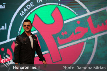 جشن سریال "ساخت ایران 2" در پردیس ملت