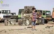 فیلم کوتاه 