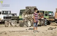 فیلم کوتاه 