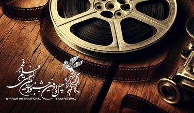 مروری بر فیلم های جشنواره فجر ۴۲