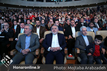 مراسم جشن جهانی نوروز در برج میلاد