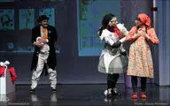نمایش 