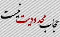 ضرورت تبلیغ 
