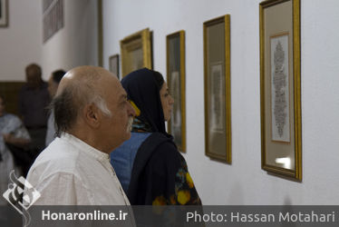 نمایشگاه آثار چهره های ماندگار ایران در فرهنگسرای نیاوران