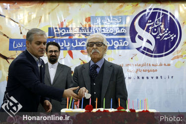 جشن تولد هنرمندان پیشکسوت متولد پاییز با تقدیر از مرادخانی برگزار شد
