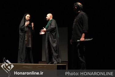 نمایش "مجلس آذر" در تماشاخانه ملک