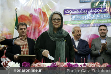 جشن تولد هنرمندان پیشکسوت متولد شهریور ماه در باغ زیبا 