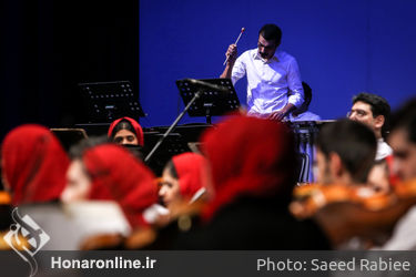 اجرای ارکستر سمفونیک تهران در تالار وحدت