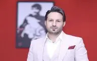 سریال 