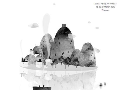 Iranian animations joins Greek festival lineup