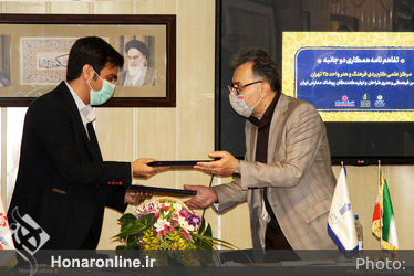 امضای تفاهم‌نامه دوجانبه آموزشی میان انجمن فرهنگی و هنری طراحان و تولیدکنندگان پوشاک مدارس ایران و مرکز علمی کاربردی فرهنگ و هنر واحد25