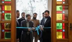 نمایی «نزدیک‌تر» از مسلمانان ۱۴ کشور دیدنی شد