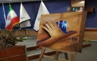 فرهنگ بومی، زنان در دوران جنگ و ایرانیزه کردن غیرافراطی